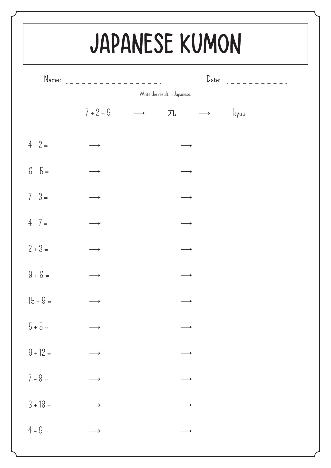 12 Printable Japanese Worksheets Free PDF At Worksheeto