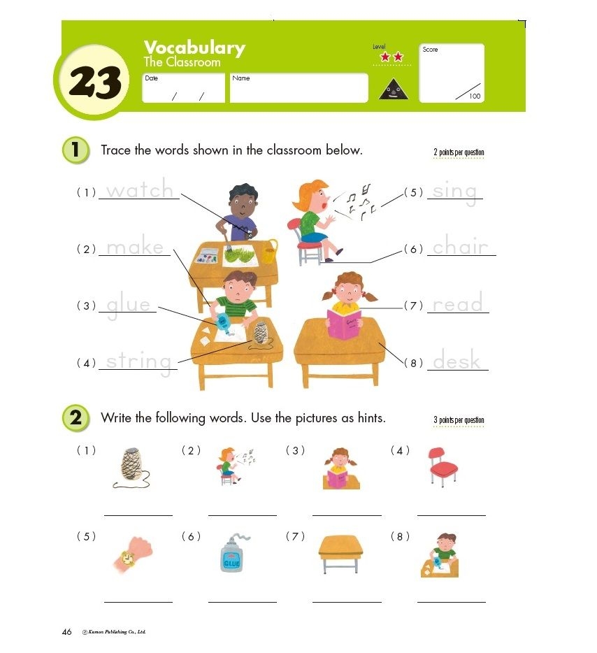 8 Kumon Ideas Kumon Reading Worksheets Kumon Worksheets