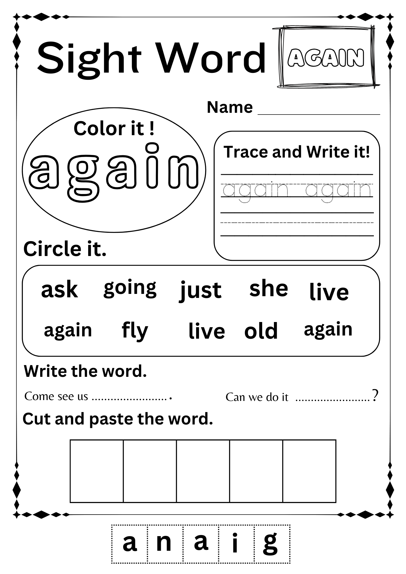 Again Sight Word Worksheet Kindergarten Made By Teachers