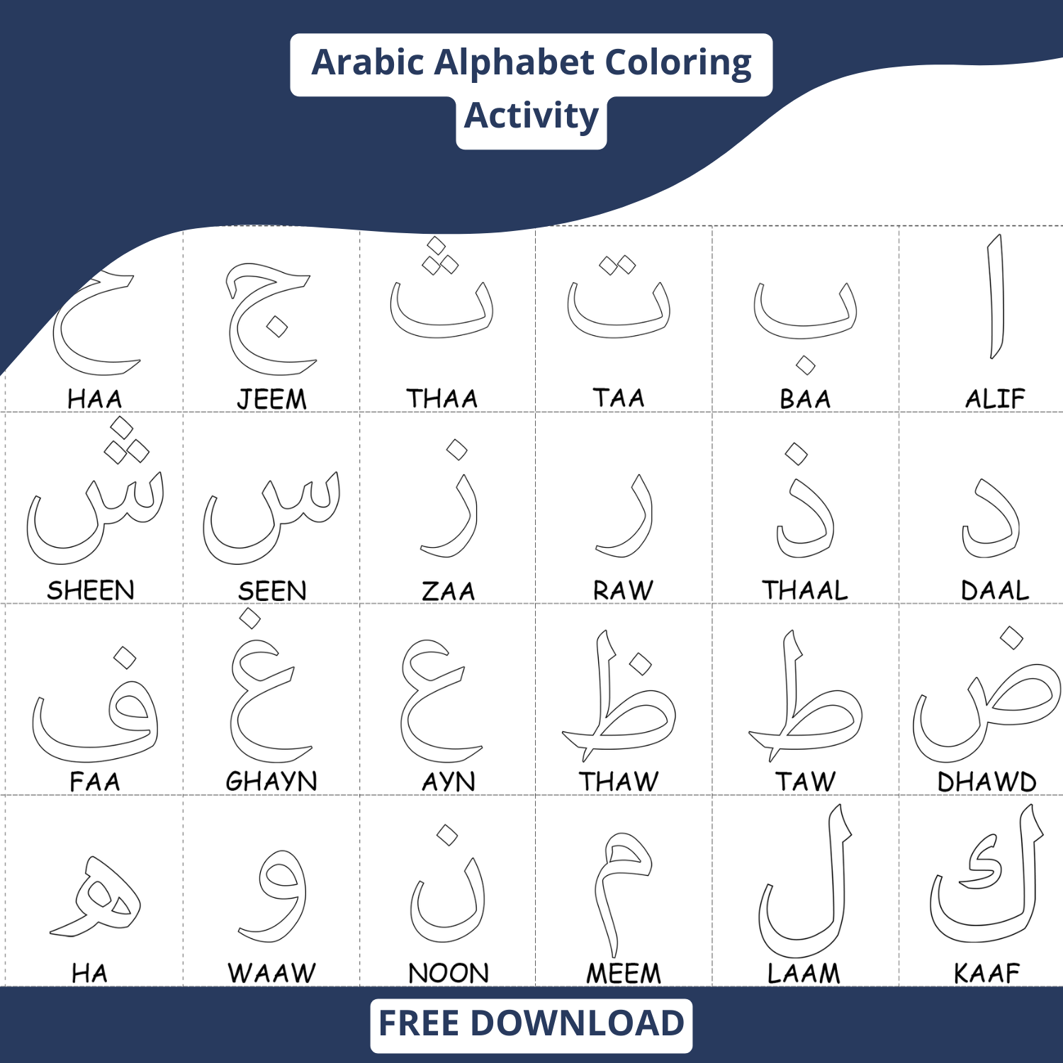 Arabic Alphabet Activities Printable Worksheets For Kids In 2023