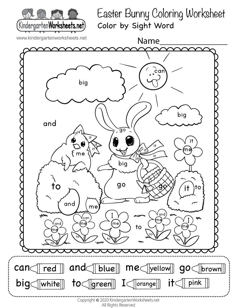 Easter Bunny Color By Sight Word Worksheet Free Printable Digital PDF