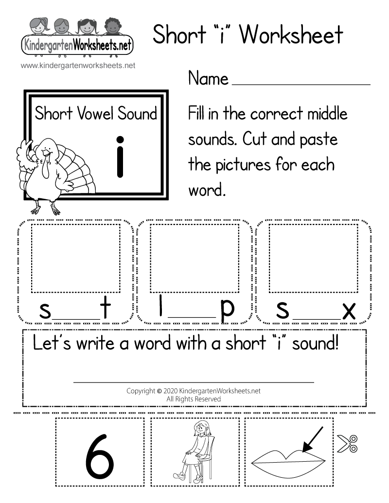 Free Printable Short I Worksheet Short I Words Superstar Worksheets