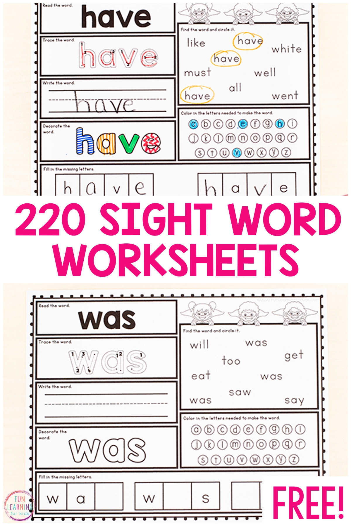 Free Printable Sight Word Worksheets