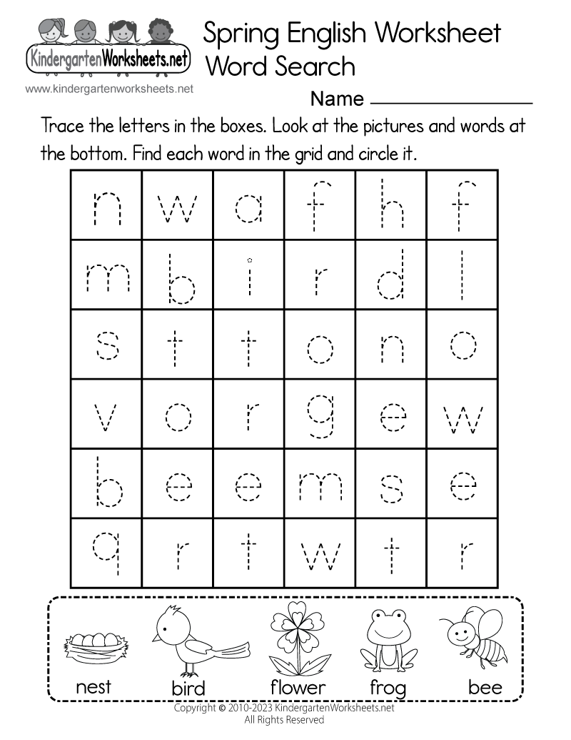 A Or An Free Worksheet For Kindergarten