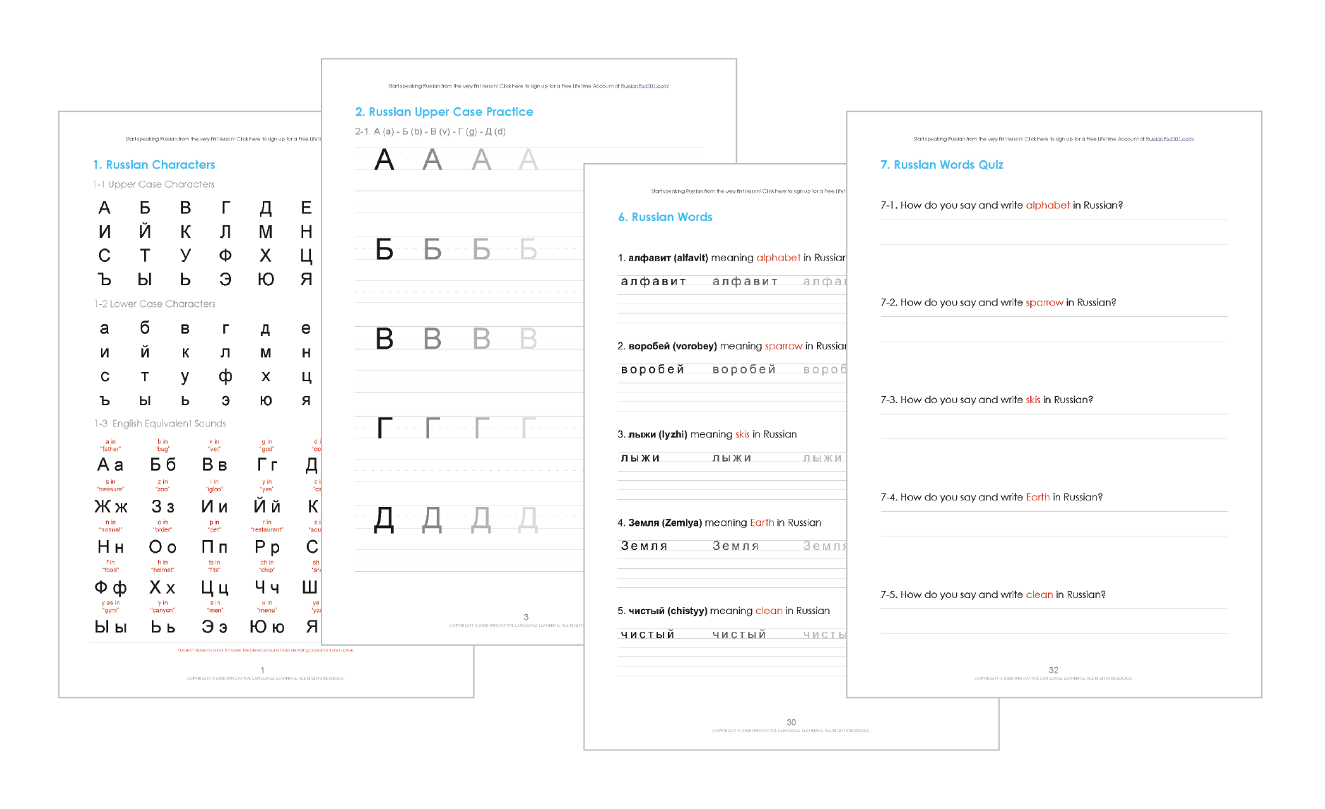 Learn The Russian Alphabet With The Free EBook RussianPod101 Printable Russian Handwriting Practice
