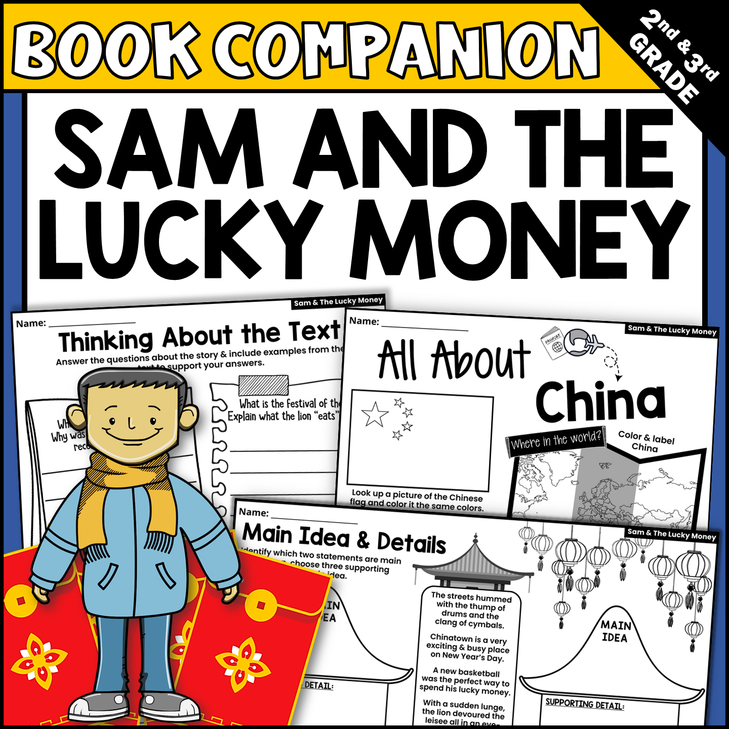 Sam And The Lucky Money Interactive Read Aloud Activities Made By Teachers