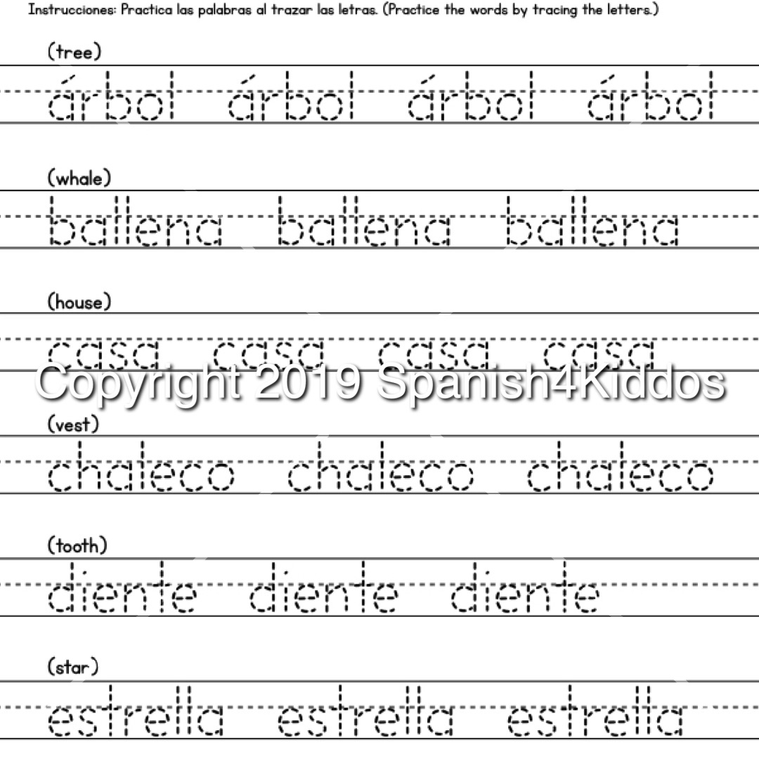 Free Printable Spanish Alphabet Tracing Worksheets The Artisan Life