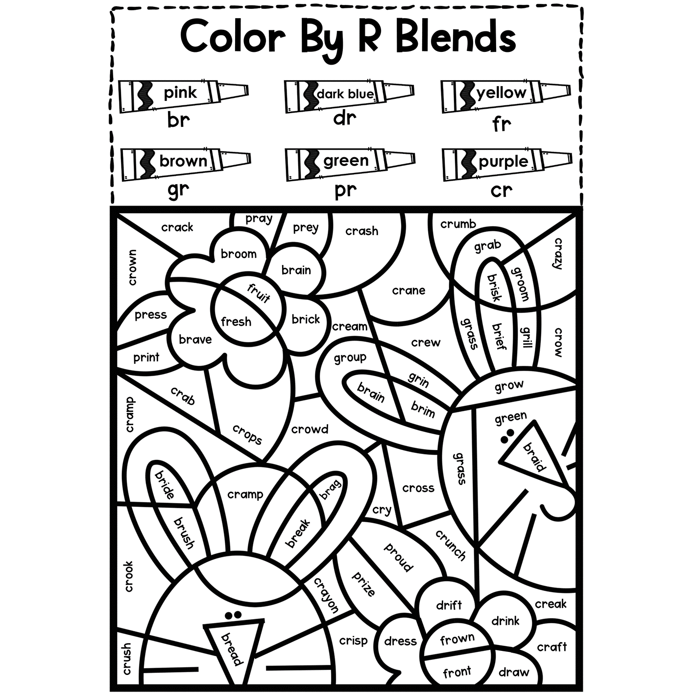 Spring Activities Color By R Blends Made By Teachers Spring Activities Color By R Blends Made By Teachers