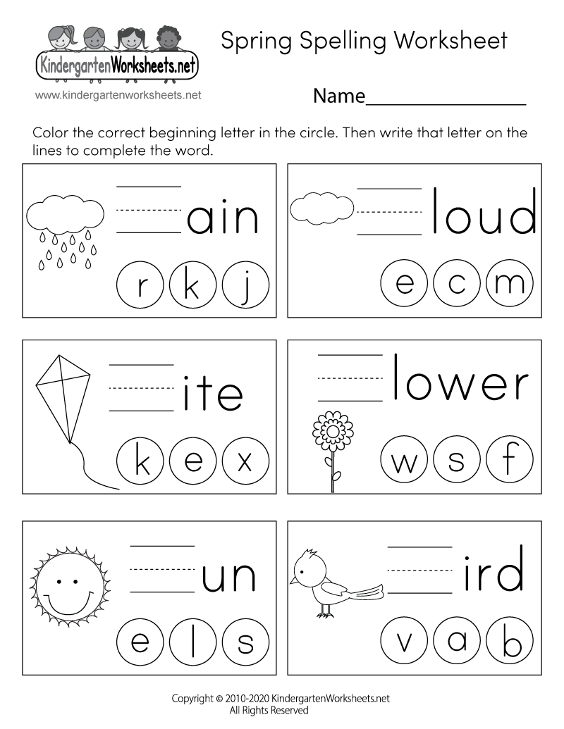 Spring Spelling Worksheet Free Printable Digital PDF Spring Spelling Worksheet Free Printable Digital PDF