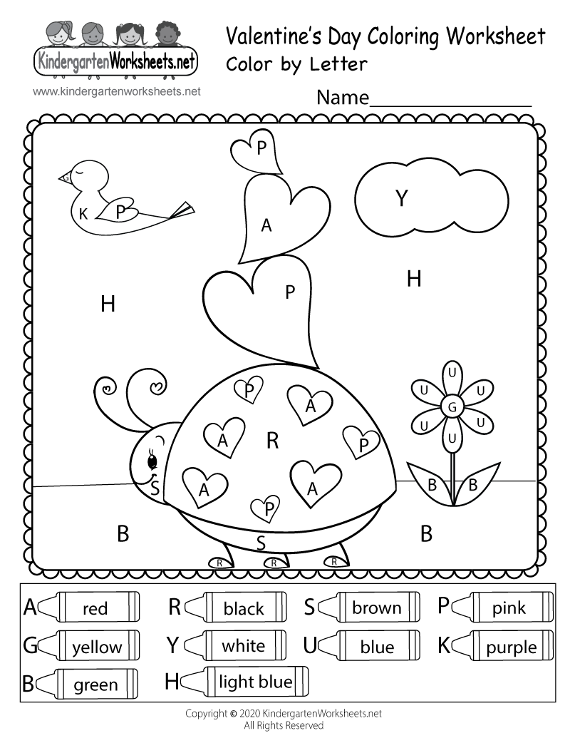 Pink Sight Word Activities Simply Kinder Printable Membership