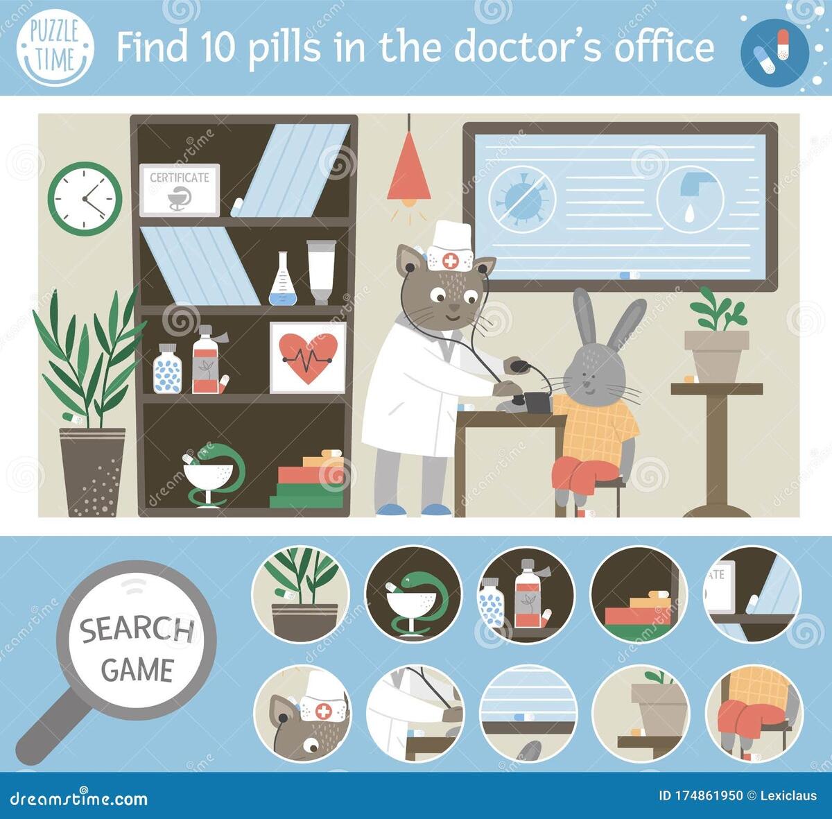 Vector Medical Searching Game For Children With Pills Lost In The Hospital Cute Funny Scene Find Hidden Objects Stock Vector Illustration Of Activity Cardiologist 174861950